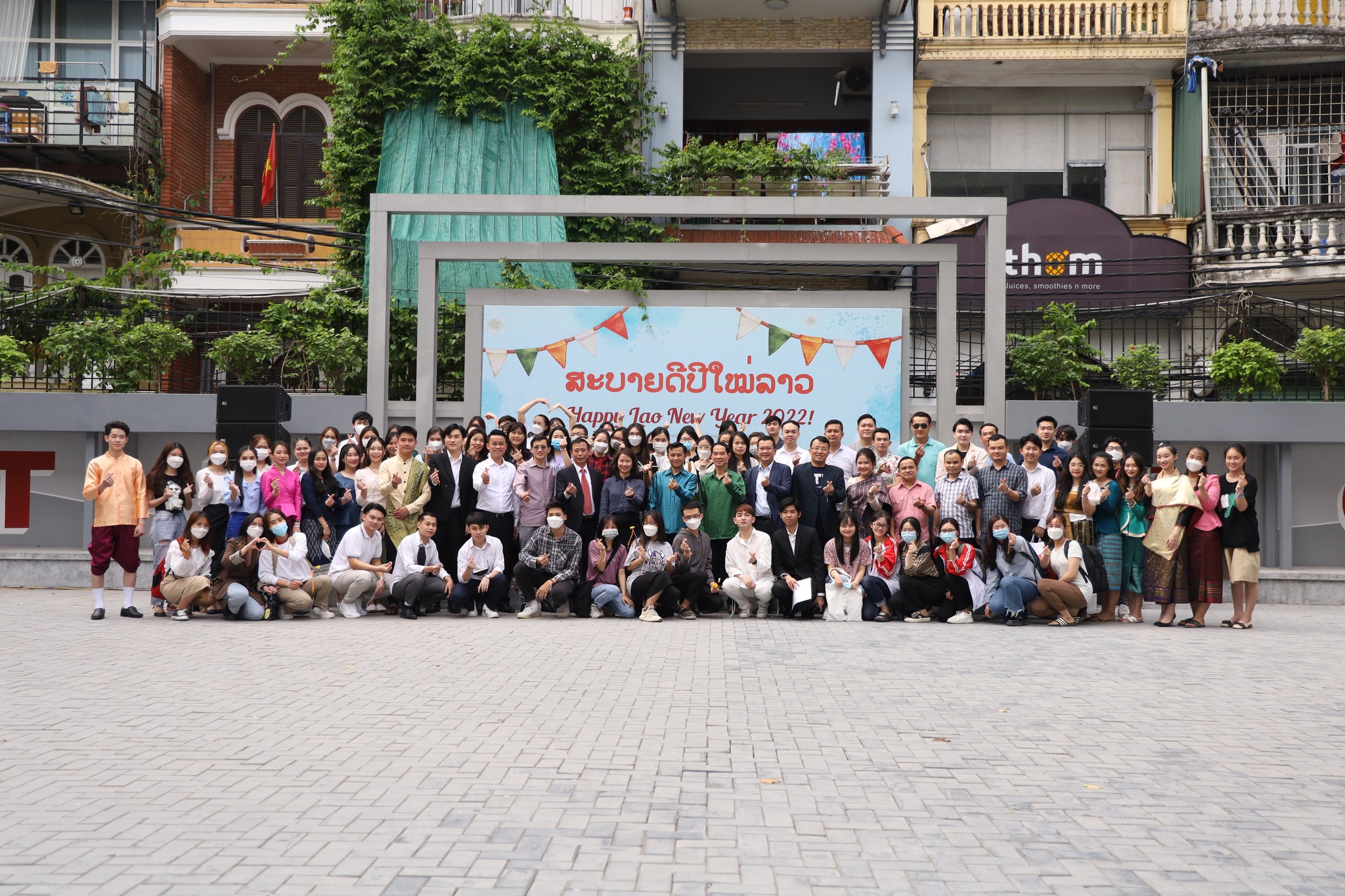 Tet Lao 2022 - 1