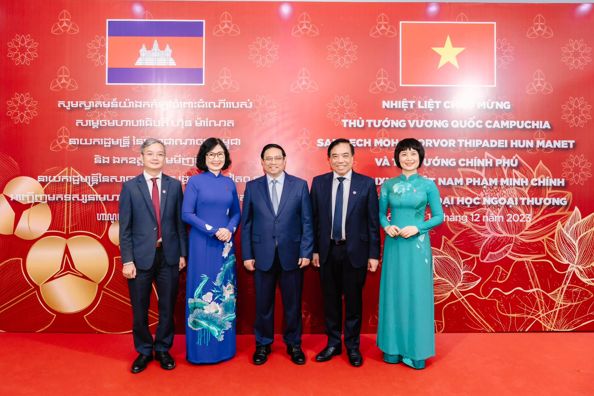 Thu tuong 2023